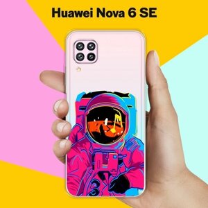Силиконовый чехол на Huawei nova 6 SE Астронавт / для Хуавей Нова 6 СЕ