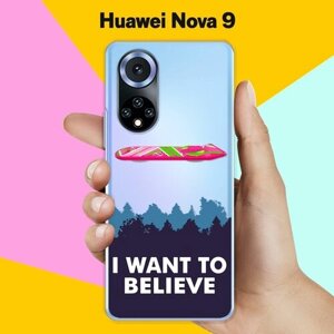 Силиконовый чехол на Huawei nova 9 I want / для Хуавей Нова 9