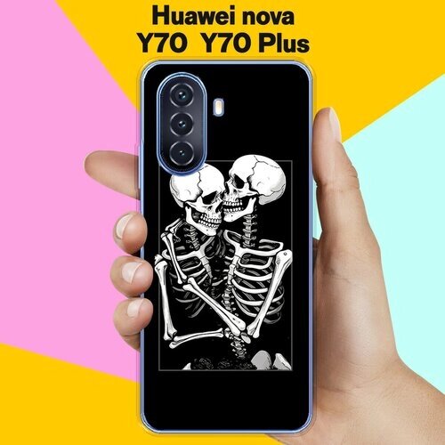 Силиконовый чехол на Huawei nova Y70 / Huawei nova Y70 Plus Скелеты / для Хуавей Нова Ю70 / Нова Ю70 Плюс