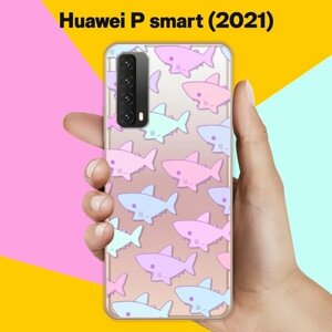 Силиконовый чехол на Huawei P smart 2021 Акулы / для Хуавей Пи Смарт 2021