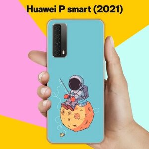 Силиконовый чехол на Huawei P smart 2021 Рыбалка / для Хуавей Пи Смарт 2021
