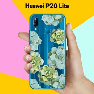 Силиконовый чехол на Huawei P20 Lite Молодило / для Хуавей П20 Лайт
