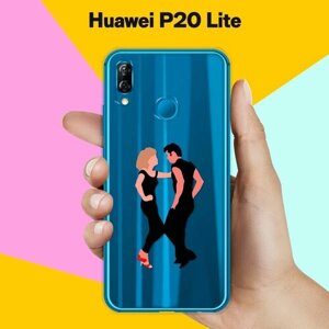 Силиконовый чехол на Huawei P20 Lite Танцы / для Хуавей П20 Лайт