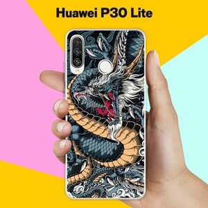 Силиконовый чехол на Huawei P30 Lite Дракон / для Хуавей П30 Лайт