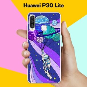 Силиконовый чехол на Huawei P30 Lite Планеты-шары / для Хуавей П30 Лайт