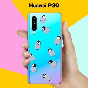 Силиконовый чехол на Huawei P30 Серые пингвины / для Хуавей П30