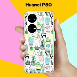 Силиконовый чехол на Huawei P50 Узор из кактусов / для Хуавей П50