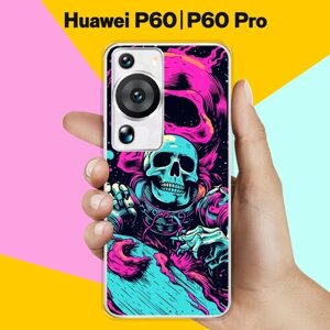 Силиконовый чехол на Huawei P60 / Huawei P60 Pro Череп / для Хуавей П60 / П60 Про