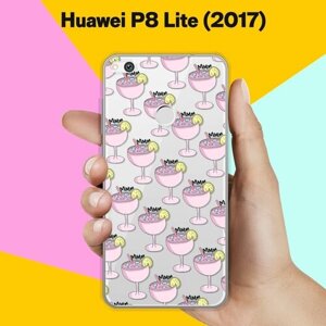 Силиконовый чехол на Huawei P8 Lite 2017 Коктейль / для Хуавей П8 Лайт (2017)