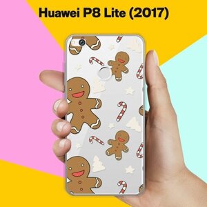 Силиконовый чехол на Huawei P8 Lite 2017 Пряня / для Хуавей П8 Лайт (2017)