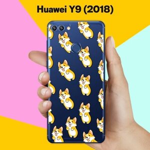 Силиконовый чехол на Huawei Y9 (2018) Узор из корги / для Хуавей У9 2018