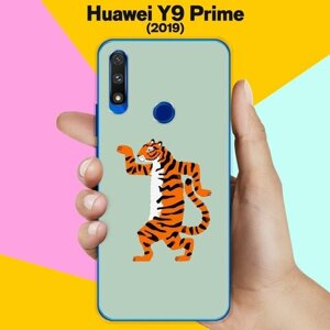 Силиконовый чехол на Huawei Y9 Prime 2019 Тигр / для Хуавей У9 Прайм 2019