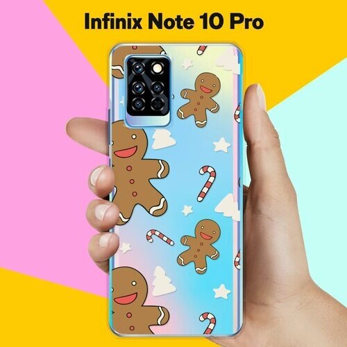 Силиконовый чехол на Infinix Note 10 Pro Пряня / для Инфиникс Ноут 10 Про