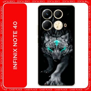 Силиконовый чехол на Infinix Note 40 / Инфиникс Нот 40 Волшебный волк фон