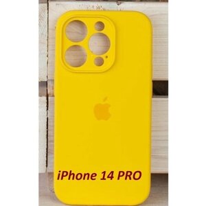 Силиконовый Чехол на iPhone 14 PRO, цвет желтый