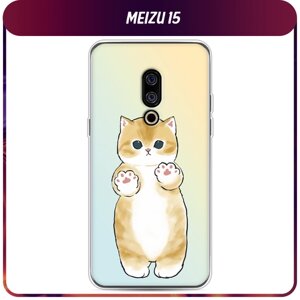 Силиконовый чехол на Meizu 15 / Мейзу 15 "Лапки котика"