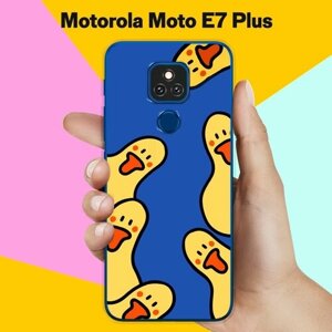Силиконовый чехол на Motorola Moto E7 Plus Утки / для Моторола Мото Е7 Плюс