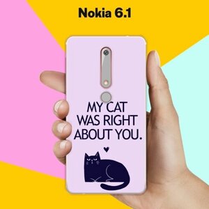 Силиконовый чехол на Nokia 6.1 My Cat / для Нокия 6.1