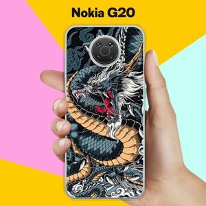Силиконовый чехол на Nokia G20 Дракон / для Нокия Джи20