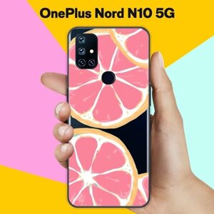 Силиконовый чехол на OnePlus Nord N10 5G Грейпфрут / для ВанПлас Норд Н10 5Джи