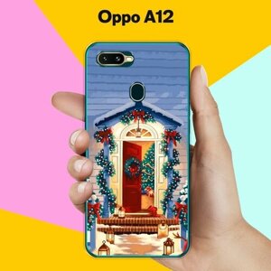 Силиконовый чехол на OPPO A12 Новогодняя дверь / для Оппо А12