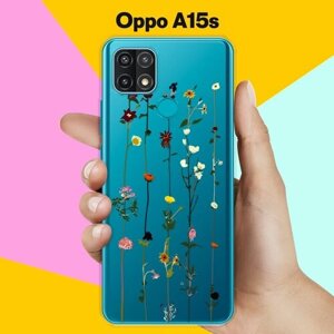Силиконовый чехол на OPPO A15s Цветы 50 / для Оппо А15с
