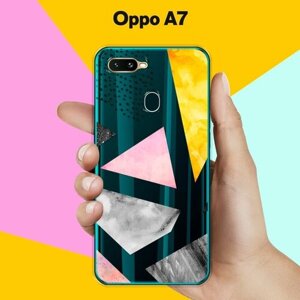 Силиконовый чехол на OPPO A7 Треугольники / для Оппо А7