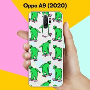 Силиконовый чехол на OPPO A9 2020 Зеленые человечки / для Оппо А9 2020