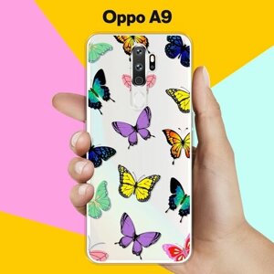 Силиконовый чехол на OPPO A9 Бабочки / для Оппо А9