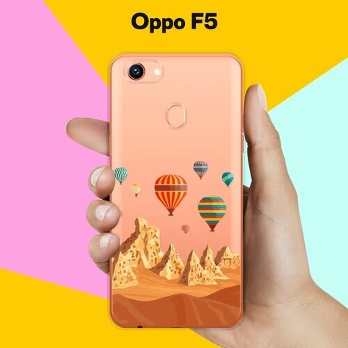 Силиконовый чехол на Oppo F5 Шары / для Оппо Ф5