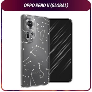 Силиконовый чехол на Oppo Reno 11 (Global) / Оппо Рено 11 Глобал "Созвездия", прозрачный