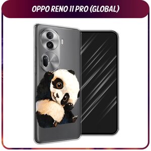 Силиконовый чехол на Oppo Reno 11 Pro (Global) / Оппо Рено 11 Про Глобал "Большеглазая панда", прозрачный