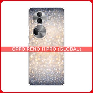 Силиконовый чехол на Oppo Reno 11 Pro (Global) / Оппо Рено 11 Про Глобал Мерцание