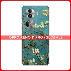 Силиконовый чехол на Oppo Reno 11 Pro (Global) / Оппо Рено 11 Про Глобал Ван Гог