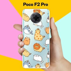 Силиконовый чехол на Poco F2 Pro Коты-единороги / для Поко Ф2 Про