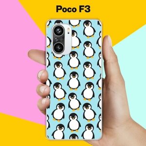 Силиконовый чехол на Poco F3 Пингвины 30 / для Поко Ф3