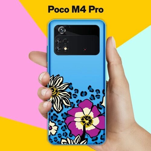 Силиконовый чехол на Poco M4 Pro Цветы / для Поко М4 Про