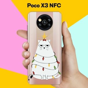 Силиконовый чехол на Poco X3 NFC Грустная ёлка / для Поко Икс 3