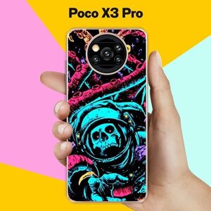 Силиконовый чехол на Poco X3 Pro Череп 10 / для Поко Икс 3 Про
