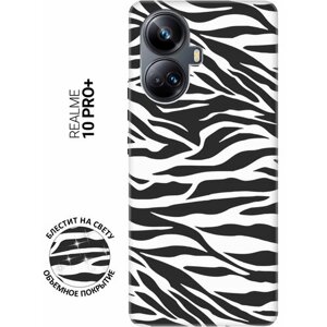 Силиконовый чехол на Realme 10 Pro+Реалми 10 Про Плюс с рисунком "Паттерн зебры" Soft Touch черный