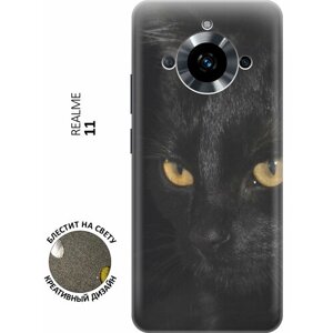 Силиконовый чехол на Realme 11, Рилми 11 с эффектом блеска "Черная кошка"