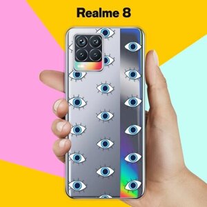 Силиконовый чехол на realme 8 Глазки / для Реалми 8