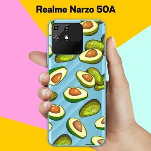 Силиконовый чехол на realme Narzo 50A Зеленые авокадо / для Реалми Нарзо 50 А