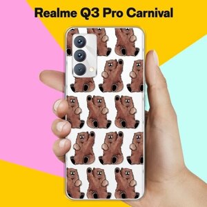 Силиконовый чехол на realme Q3 Pro Carnival Edition Медведи / для Реалми Ку 3 Про Карнивал