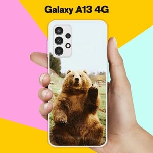 Силиконовый чехол на Samsung Galaxy A13 Медведь 13 / для Самсунг Галакси А13