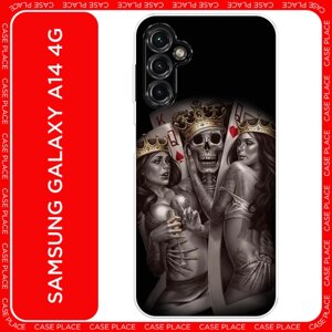 Силиконовый чехол на Samsung Galaxy A14 4G / Галакси A14 4G Карты король и королевы