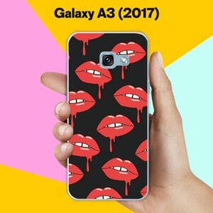 Силиконовый чехол на Samsung Galaxy A3 (2017) Губы / для Самсунг Галакси А3 2017
