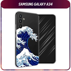 Силиконовый чехол на Samsung Galaxy A34 / Самсунг A34 "Волна в Канагаве", прозрачный