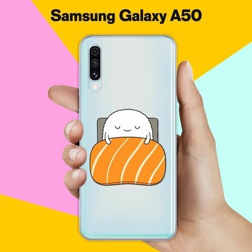 Силиконовый чехол на Samsung Galaxy A50 Суши спит / для Самсунг Галакси А50
