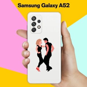 Силиконовый чехол на Samsung Galaxy A52 Танцы / для Самсунг Галакси А52